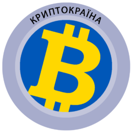 cryptokraina